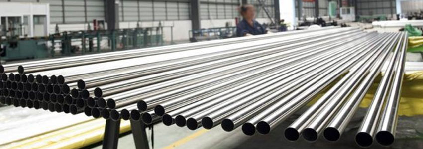 Titanium Alloy Pipe